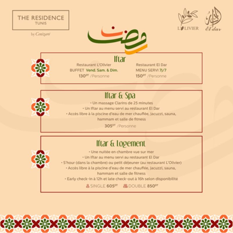 le tout iftar the res