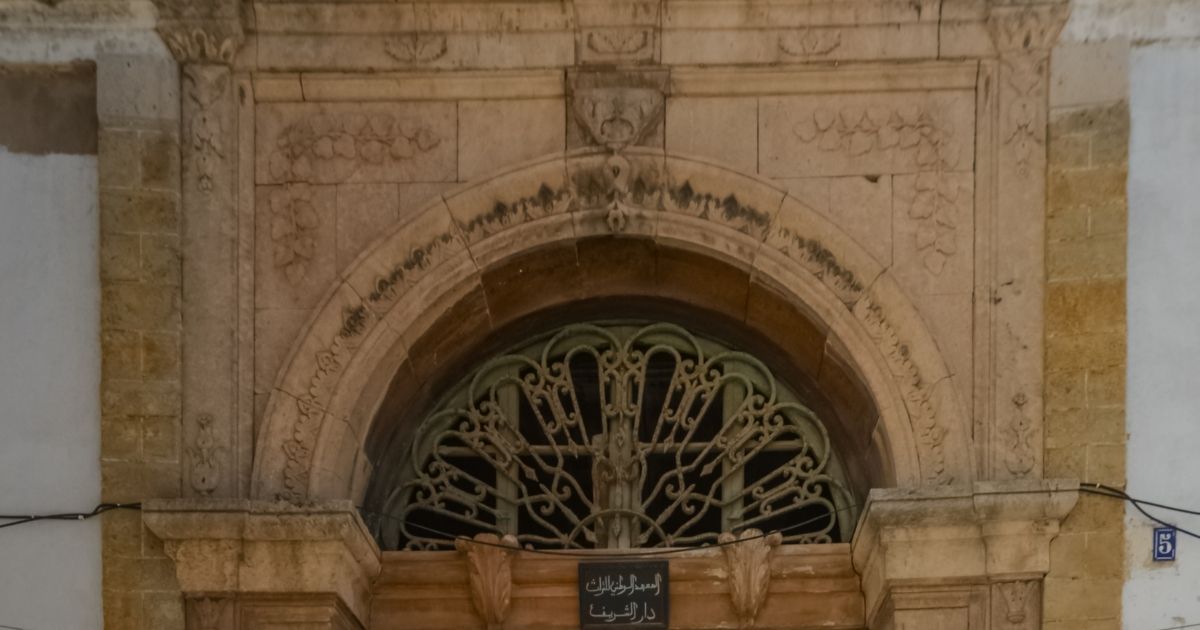 5 adresses moins connues à Tunis 